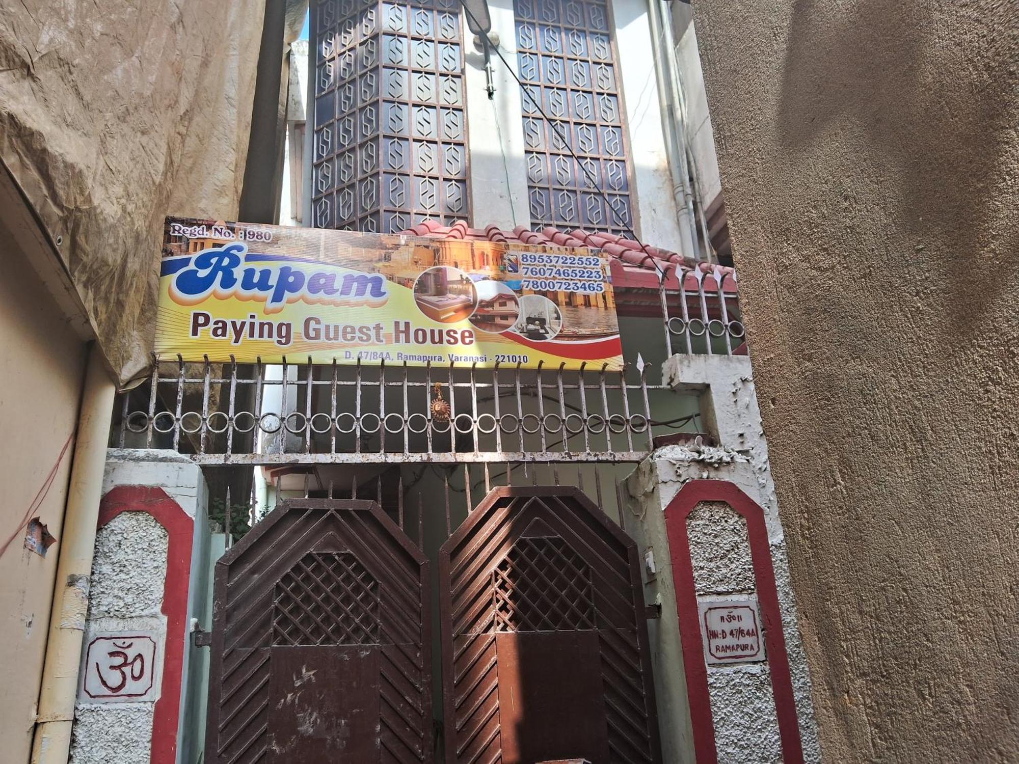 Rupam Paying Guest house Varanasi